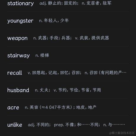 顶碗人Aviator于2022-12-13 19:35发布的图片