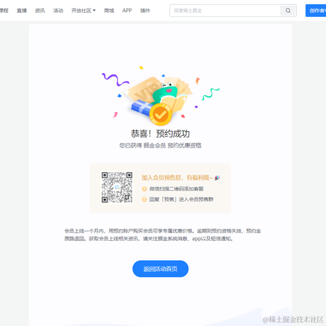 阿水_于2022-05-16 14:40发布的图片