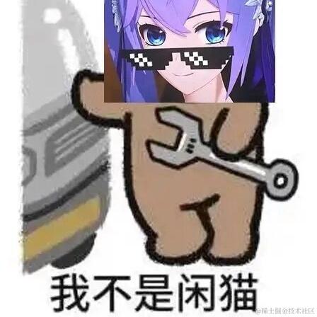 晚晚的小情人于2023-07-11 00:06发布的图片