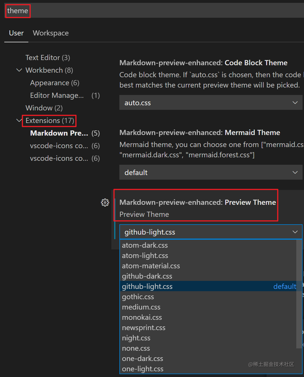 vscode插件推荐之Mardown插件推荐-一一网