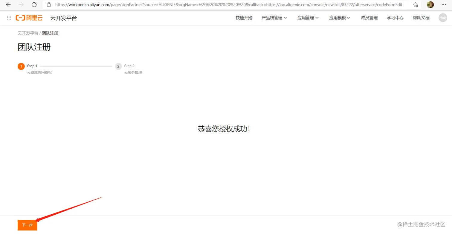 WeChat 截圖_20211102094855.png