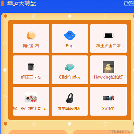 已注销于2022-12-27 10:08发布的图片