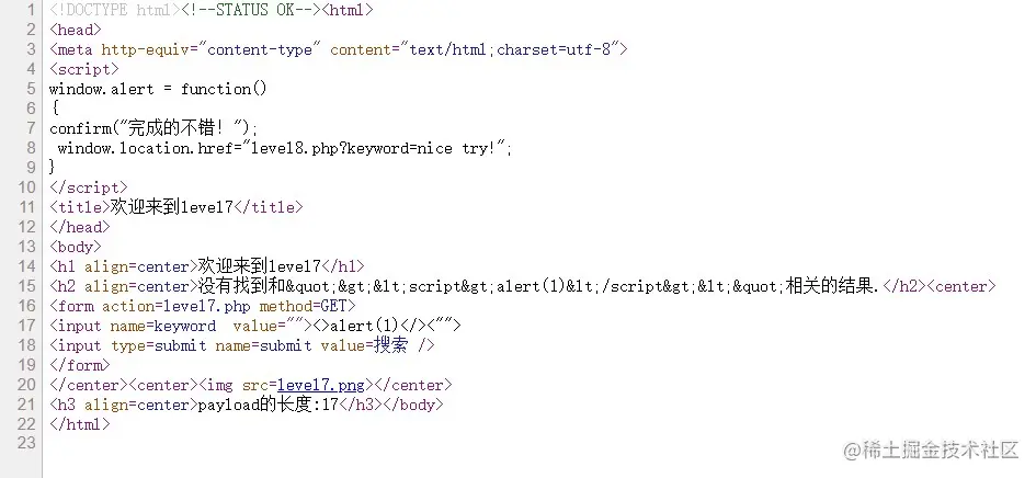 屏幕截图 2022-09-19 134902.jpg