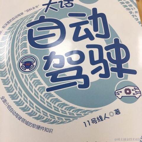 abo123456于2024-07-01 10:48发布的图片
