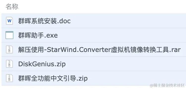 截屏2024-04-23 23.29.04.png
