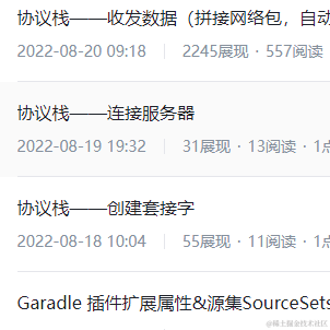 北洋于2022-08-21 10:37发布的图片