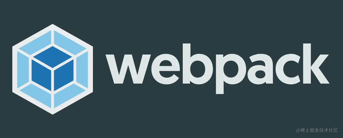 webpack专栏