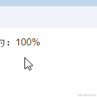 张鑫旭于2021-02-15 22:23发布的图片