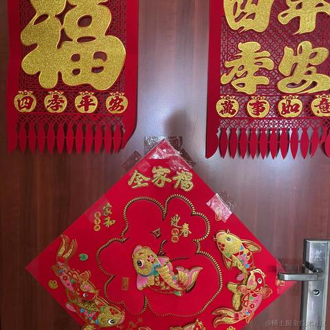 款款东南望于2023-01-20 19:31发布的图片