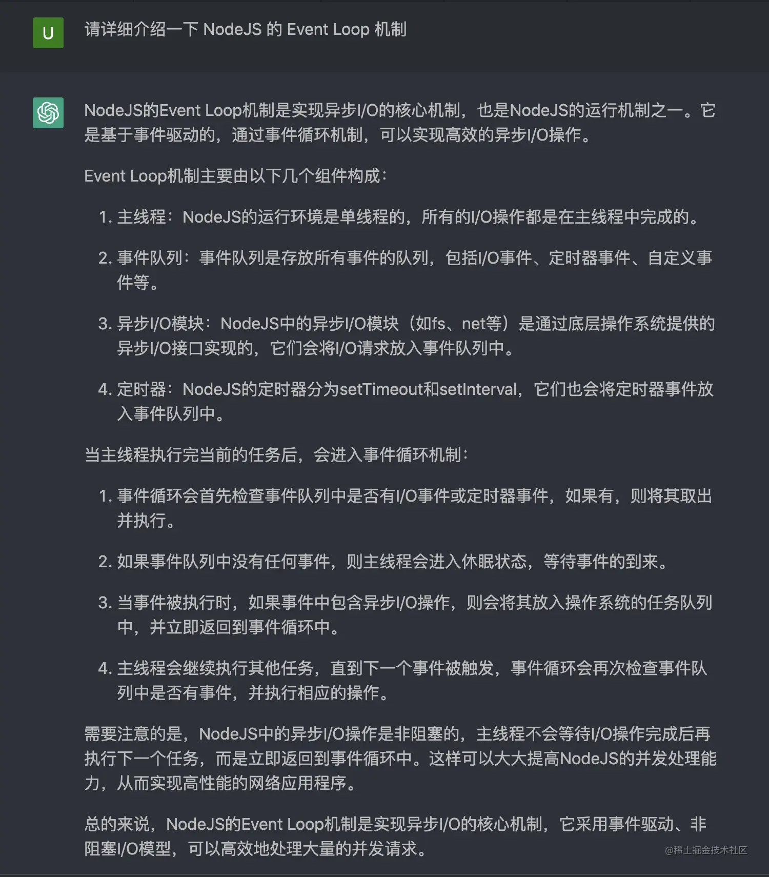84b2f3870de5ce6c40ab69d02d45b91.png