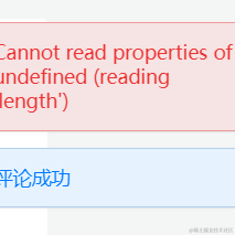 失忆症患者于2023-02-13 09:33发布的图片