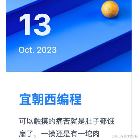 GauharChan于2023-10-13 17:12发布的图片