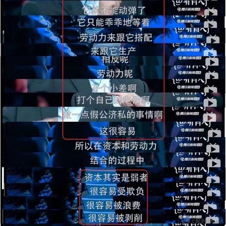 攒钱买宝马M3于2022-08-16 13:56发布的图片