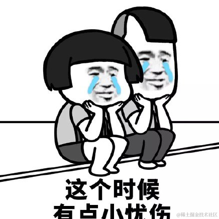 Mo鱼小达人于2020-09-27 09:58发布的图片