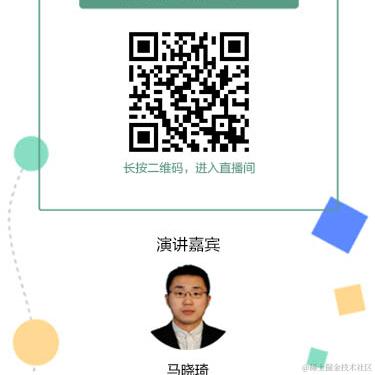 openLooKeng于2021-04-14 17:54发布的图片