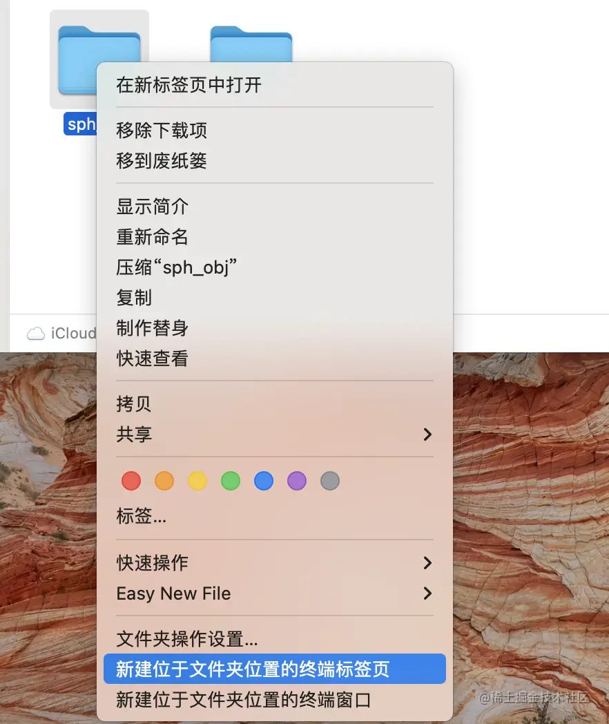 截屏2022-05-20 上午11.03.15.png
