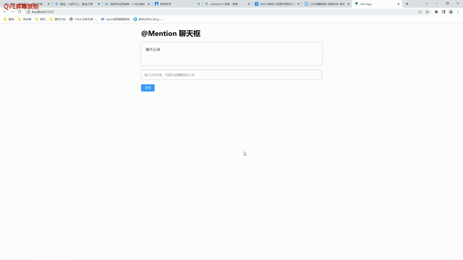 lv_0_20220616100335_.gif