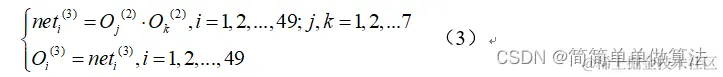 01456cc685718be7211518c000790195_82780907_202402222346210741693354_Expires=1708617381&Signature=3eFbcDKI31VwAqy1Y%2F1Q1tIbrv0%3D&domain=8.png