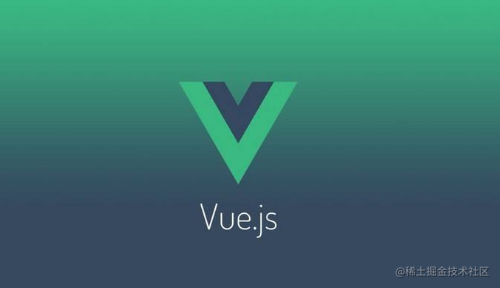 vue