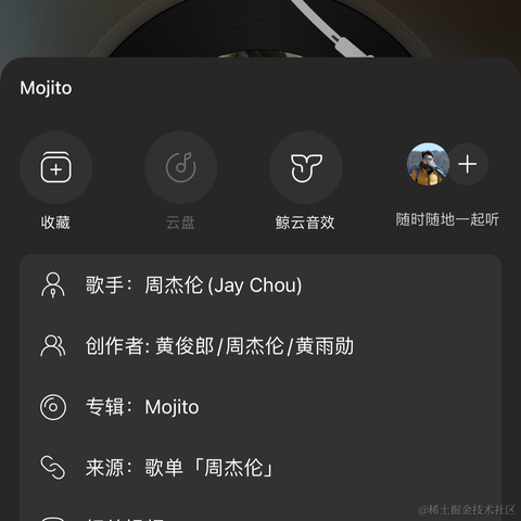 iHTCboy于2022-05-16 19:29发布的图片