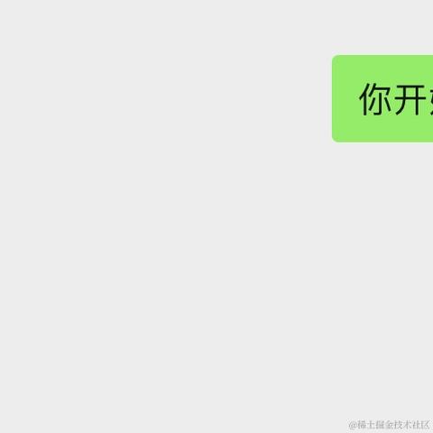 已注销于2021-07-14 13:02发布的图片