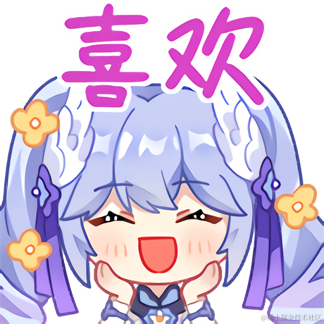 together于2022-12-17 17:31发布的图片