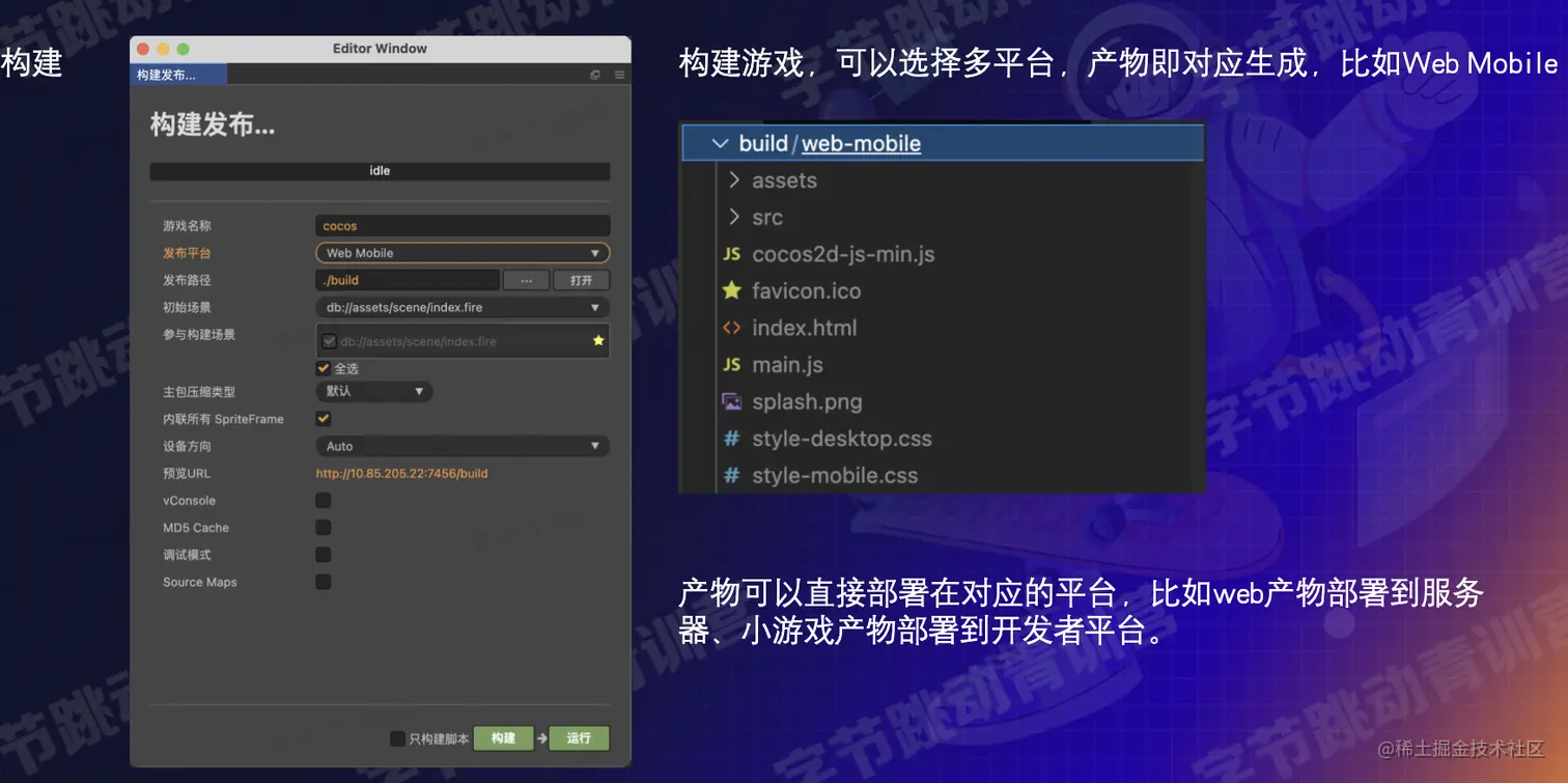 截屏2022-08-17 14.06.05.png