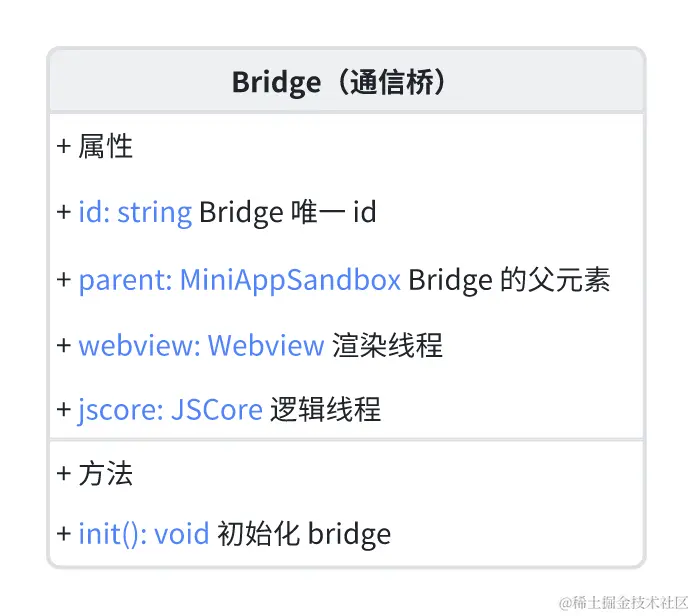application-8.png
