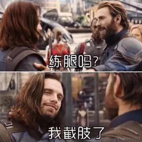 我听说名字起的很长的话会有傻子跟着一起念于2023-09-18 09:11发布的图片