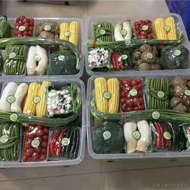 泳猿于2021-12-29 15:07发布的图片