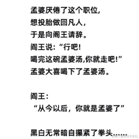 皮蛋肥肉粥于2021-03-15 09:17发布的图片