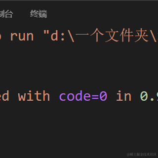 分解和弦于2023-07-23 15:27发布的图片