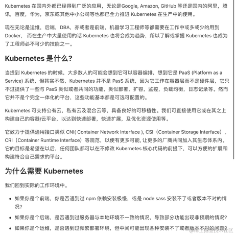 zeni18_queue于2020-11-21 18:40发布的图片