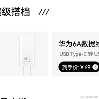 桜木花道于2021-07-30 09:39发布的图片