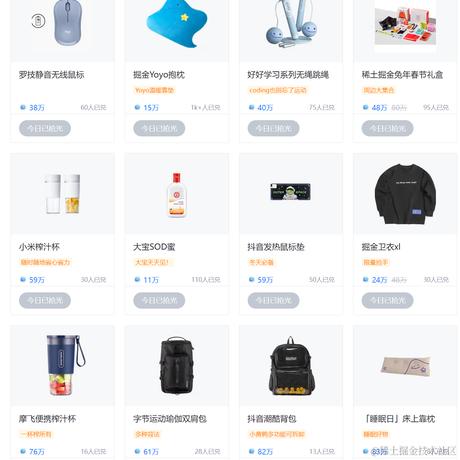 undefinde于2024-01-16 11:18发布的图片