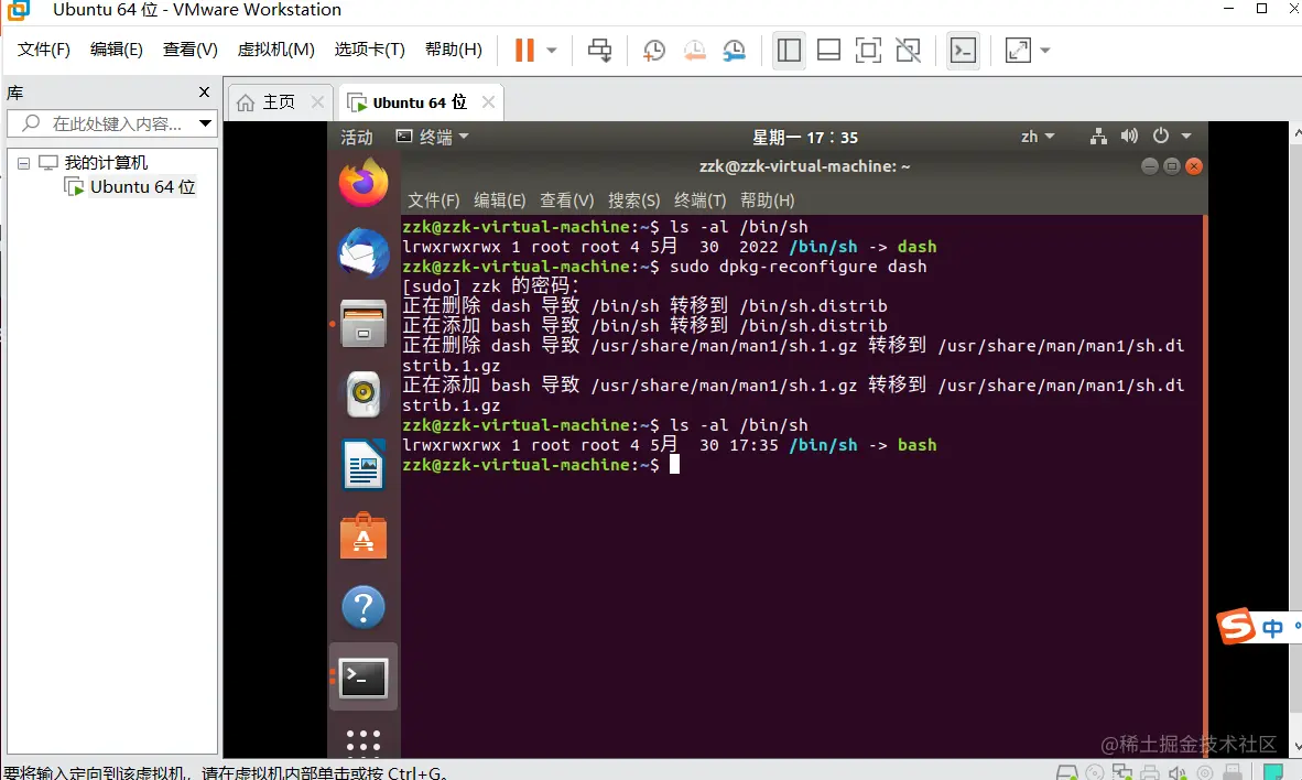 屏幕截图 2022-05-30 173533.png