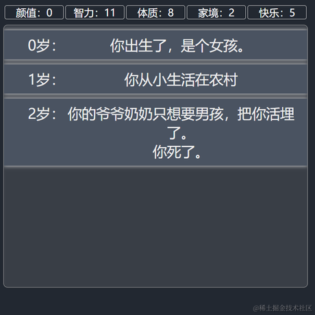秃头不头秃于2021-09-07 11:21发布的图片