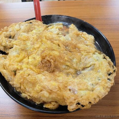 乃王木木睡醒了于2022-12-03 19:11发布的图片