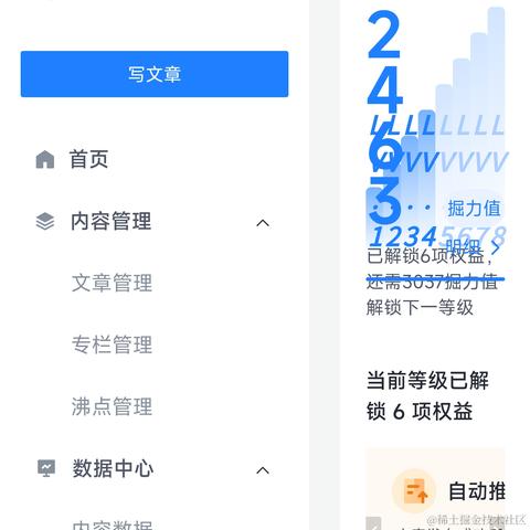 虎妞先生于2022-07-29 12:23发布的图片