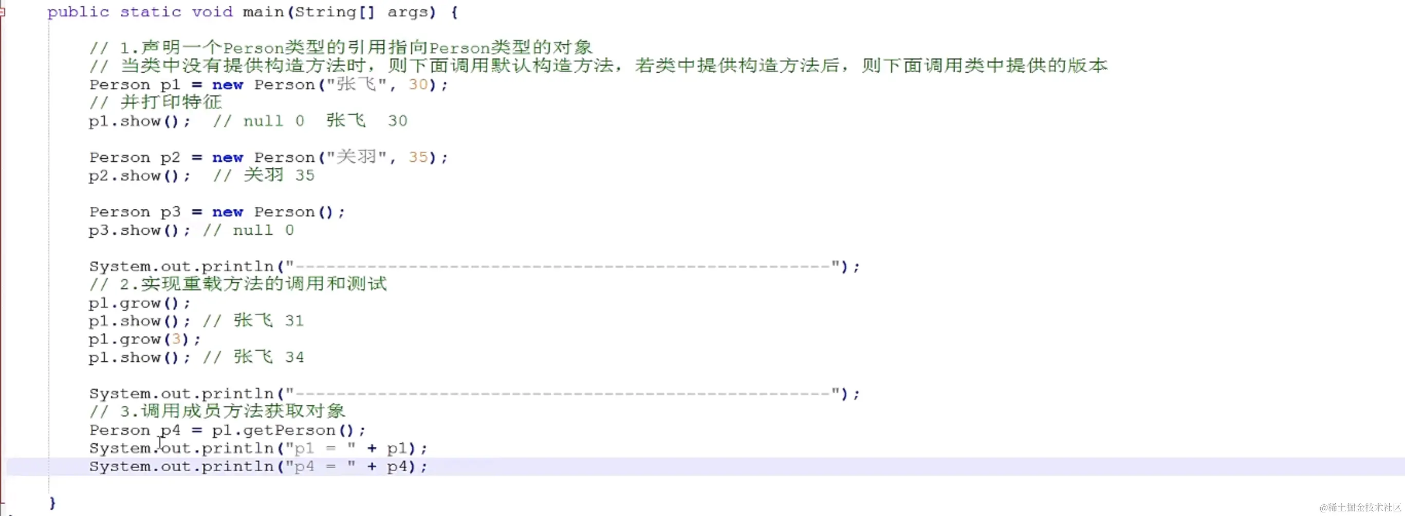 Pasted image 20230919175038.png