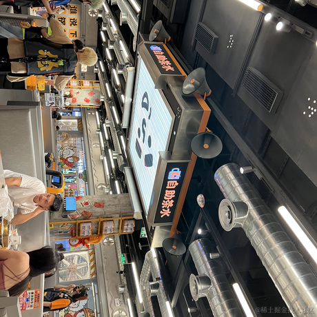 crush_w于2023-06-07 18:42发布的图片