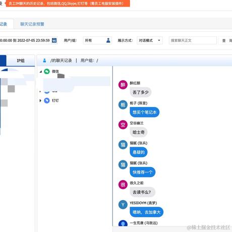 用户6061862281459于2022-07-05 18:10发布的图片