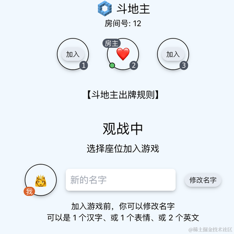 HullQin于2022-12-13 15:40发布的图片