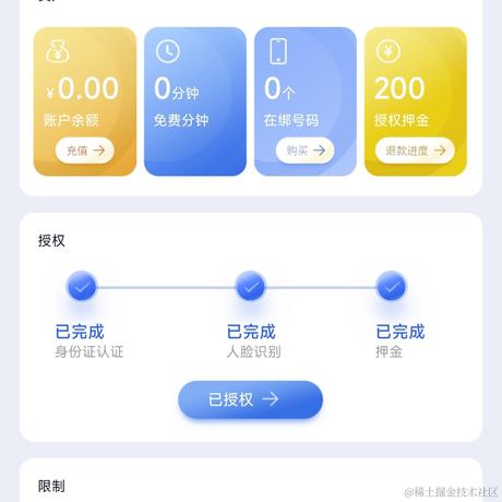 晚晚菌于2022-11-27 08:08发布的图片