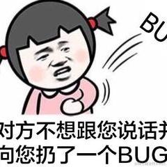 西羽某某于2020-12-08 21:25发布的图片