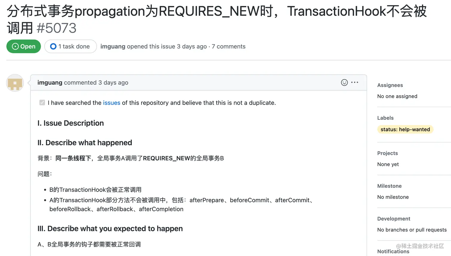 image-20221114155442637.png