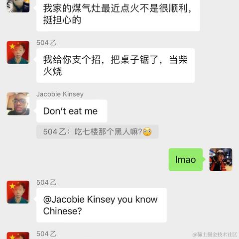 早睡早起up于2022-04-07 09:51发布的图片