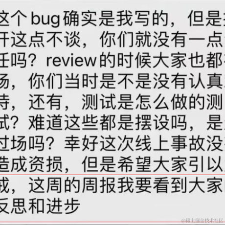 树洞robot于2022-03-30 17:35发布的图片