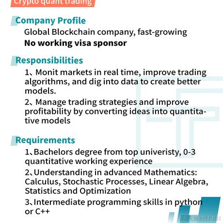 fintech社区于2021-11-04 16:38发布的图片