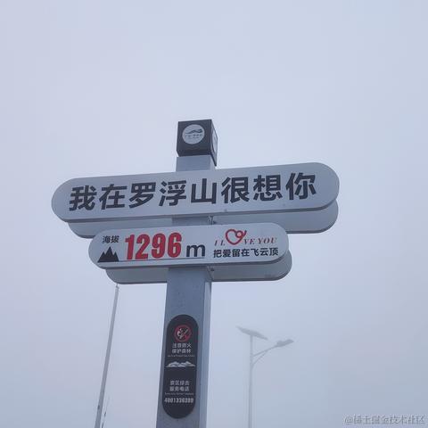 脆弱杨桃干于2022-11-09 10:30发布的图片